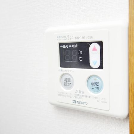 NY Cottage B Tokyo prefektur Exteriör bild